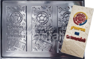 Molde barra Fuerza mi selección