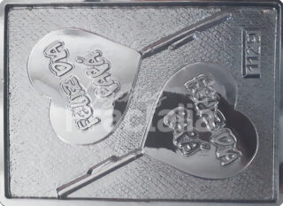 Molde corazon feliz dia papa