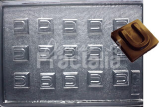 Molde Abecedario letra U