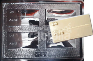 Molde Tarjetas De: Para: