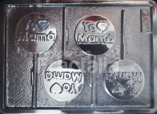 Molde Chupeta yo amo a mama