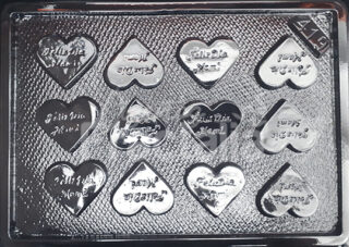 Molde Corazones feliz dia mami