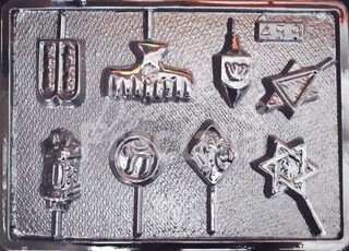 Molde Emblemas judios