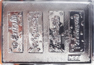 Molde Tarjetas varias